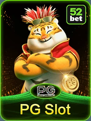 Ilustração de Explore os Serviços VIP da 52bet e Tenha Acesso Exclusivo